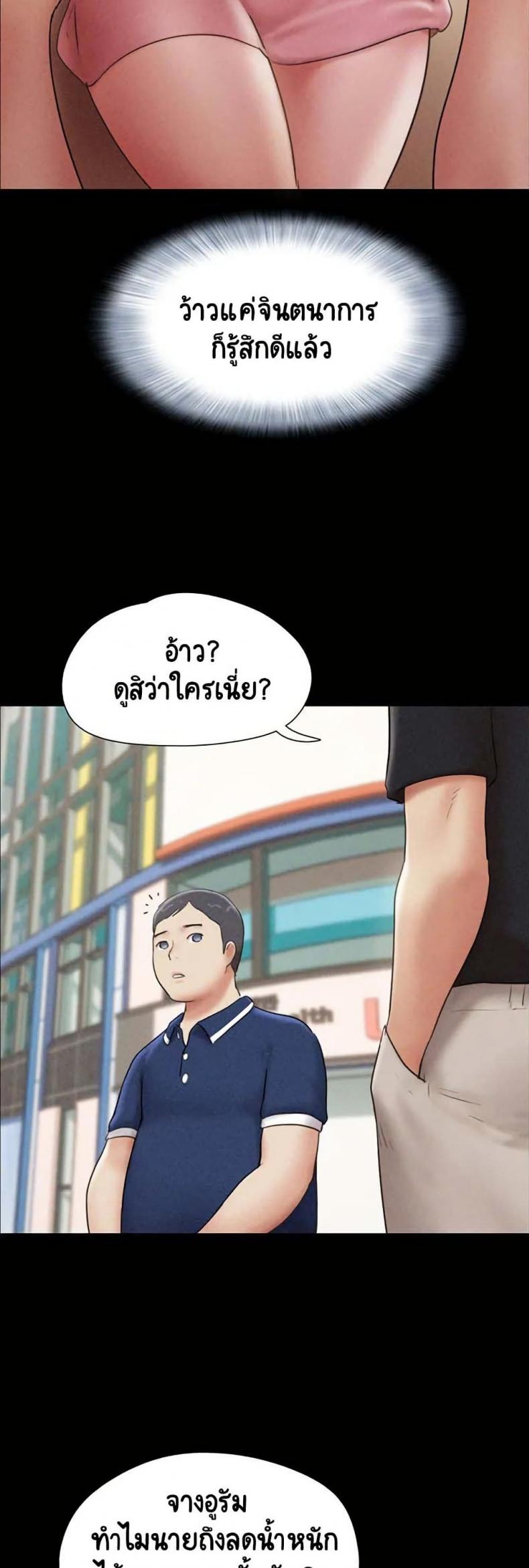 page-16