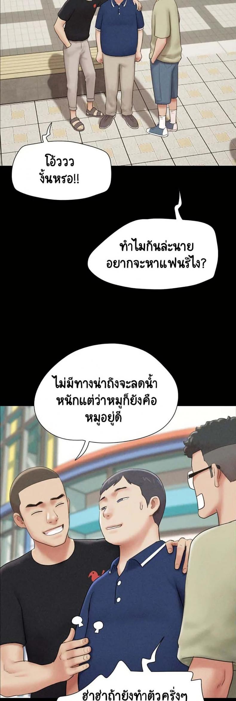 page-18