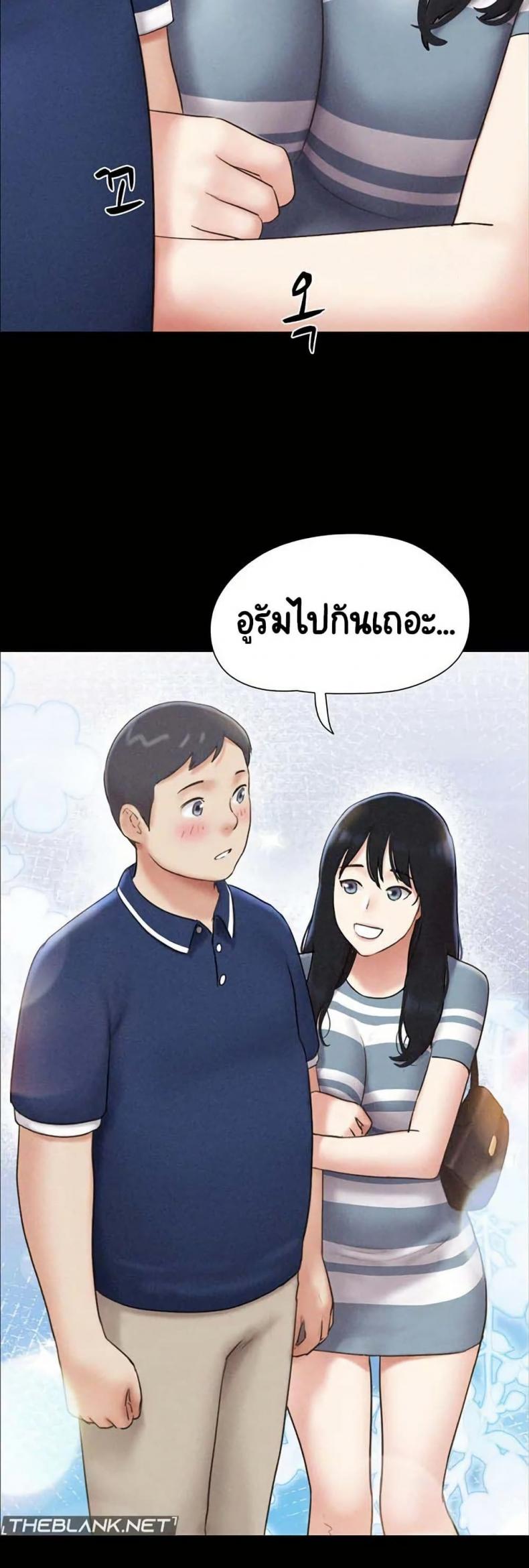 page-20