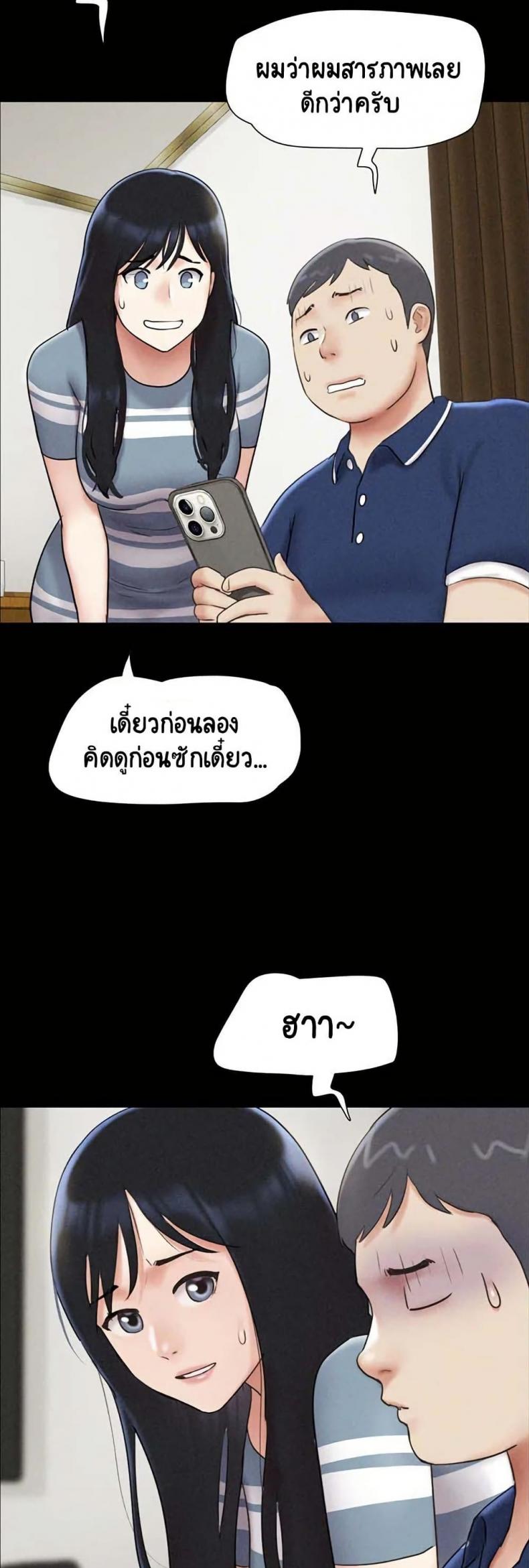 page-42