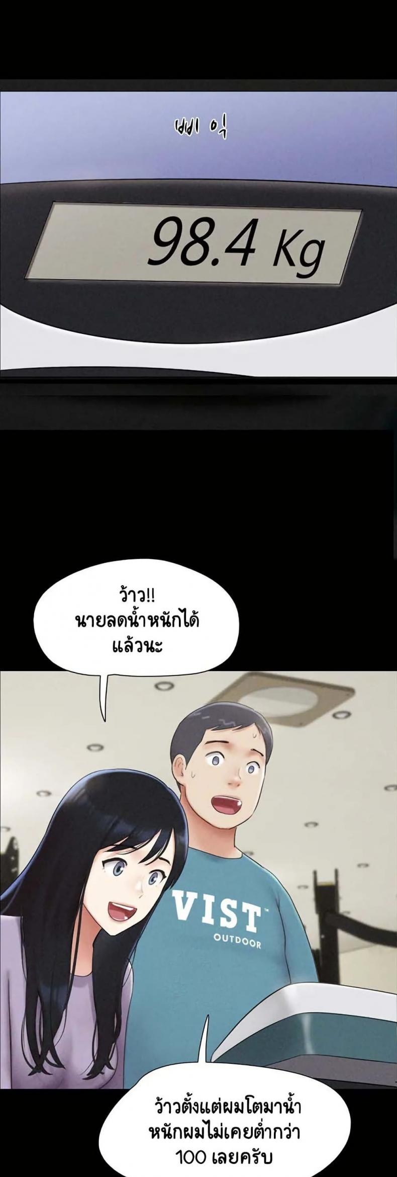 page-4