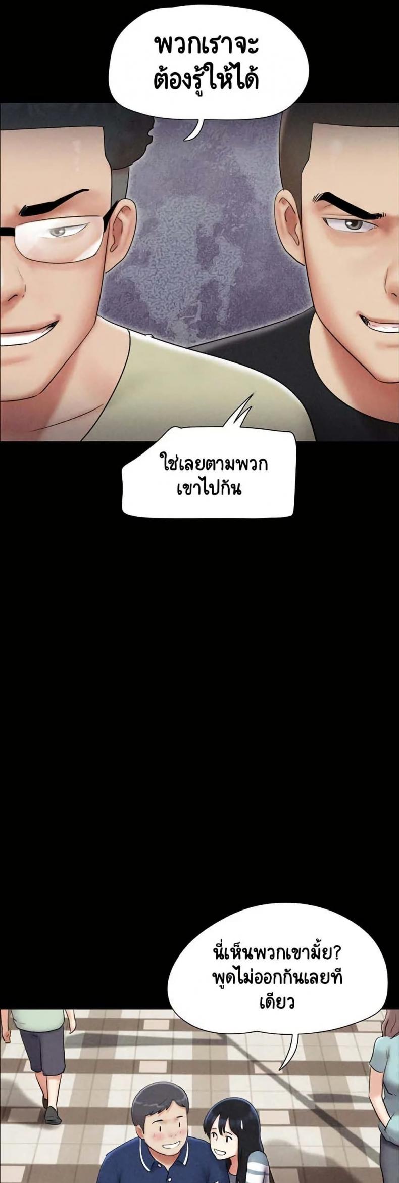 page-27