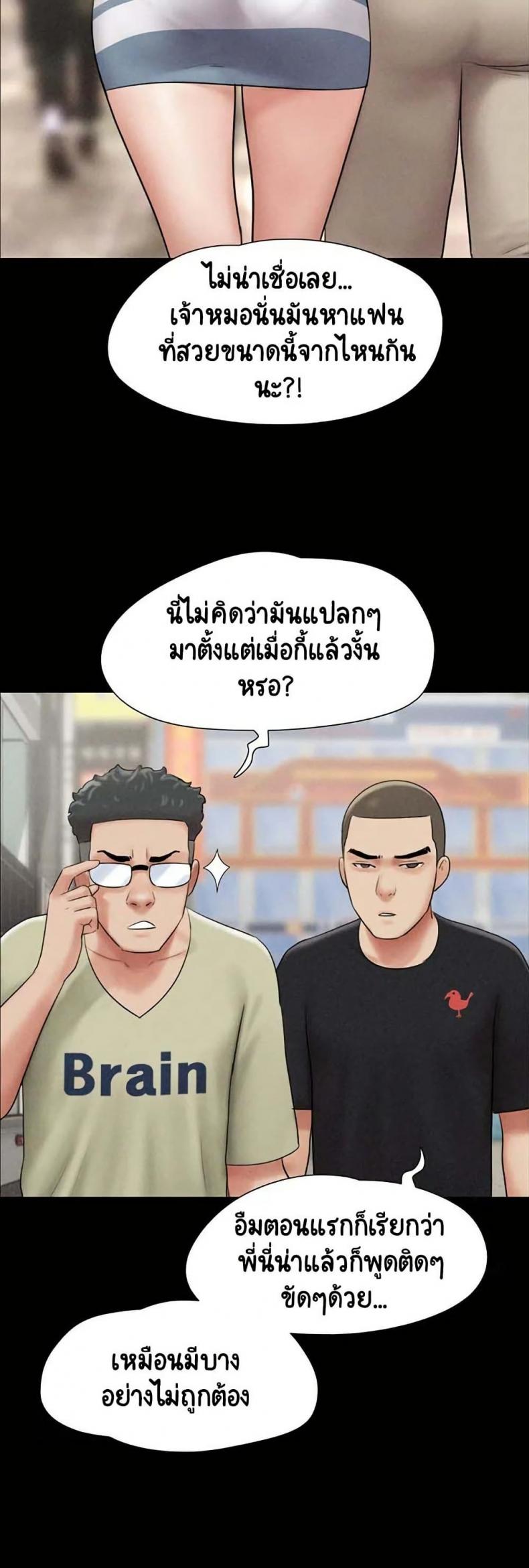 page-26