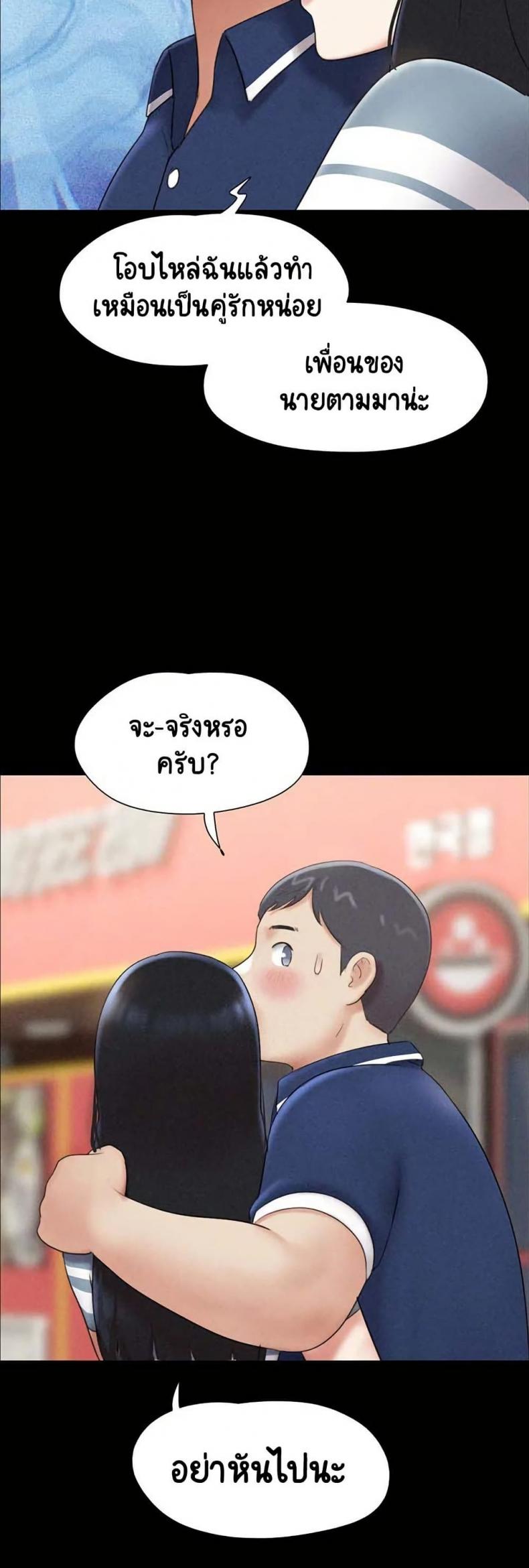 page-31
