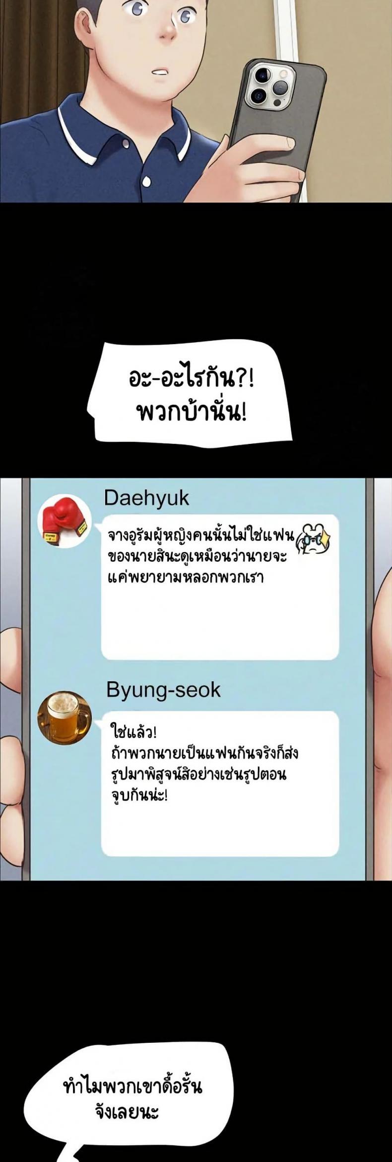 page-41