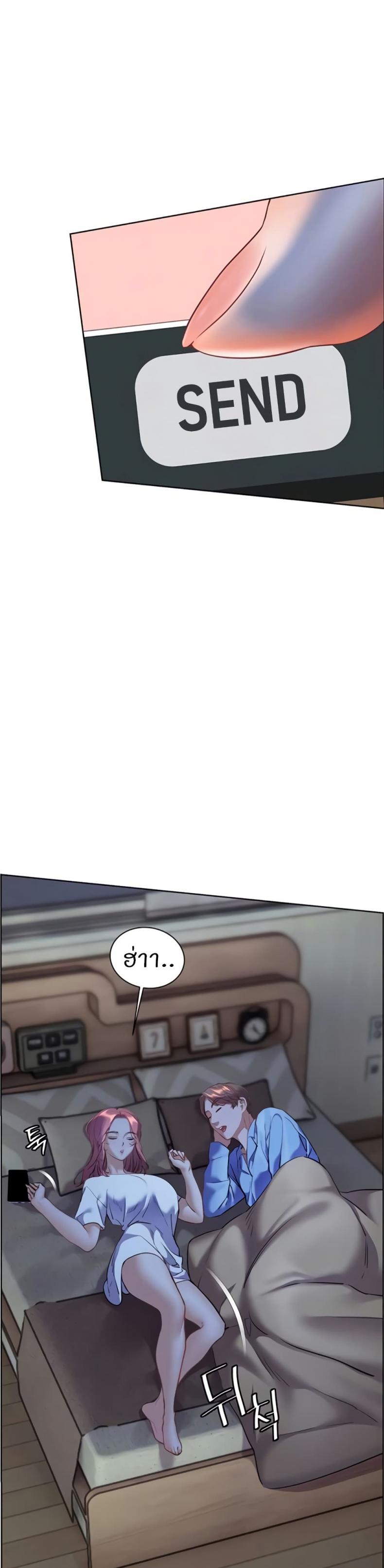 page-11