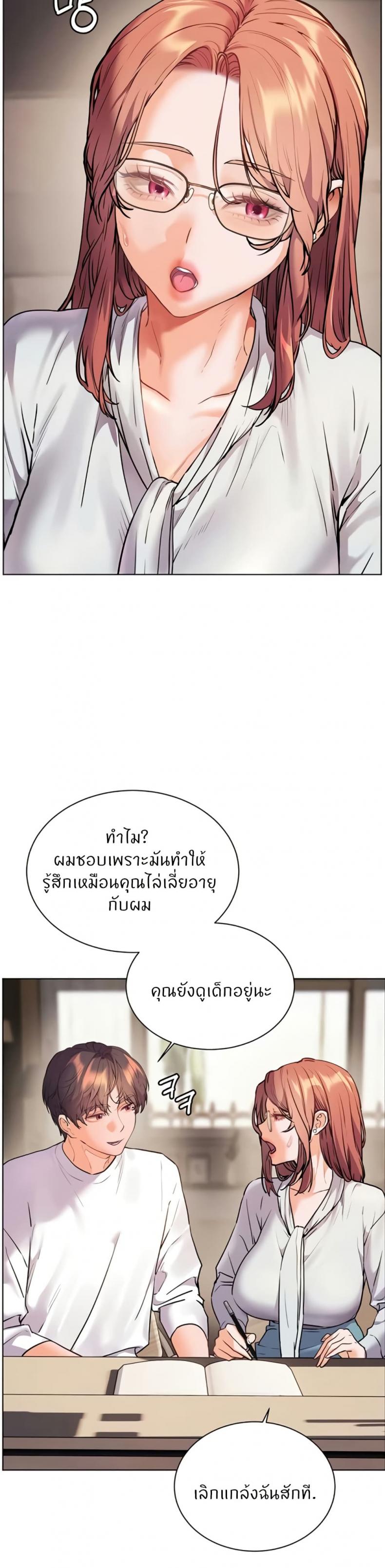 page-35