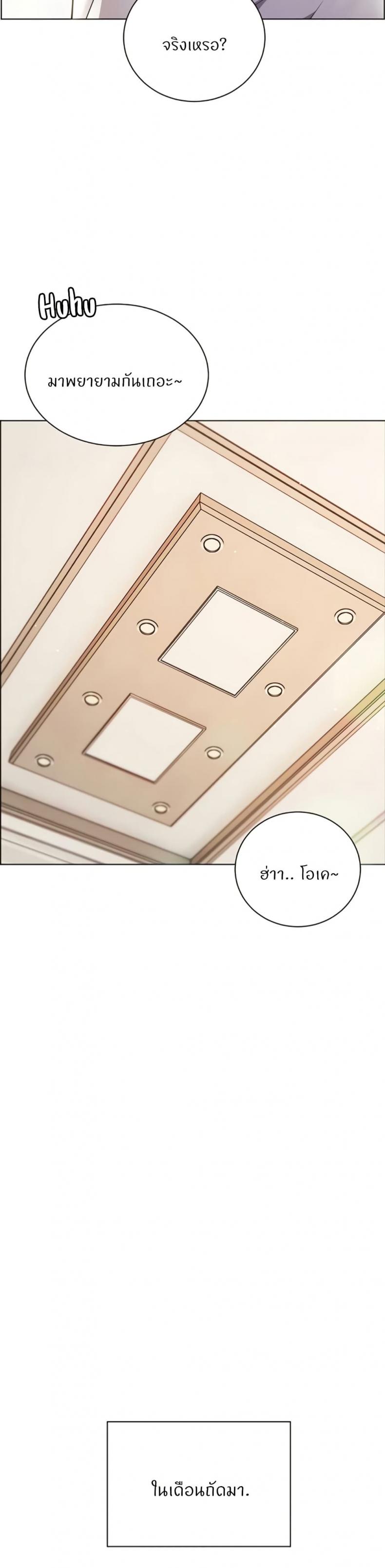 page-40