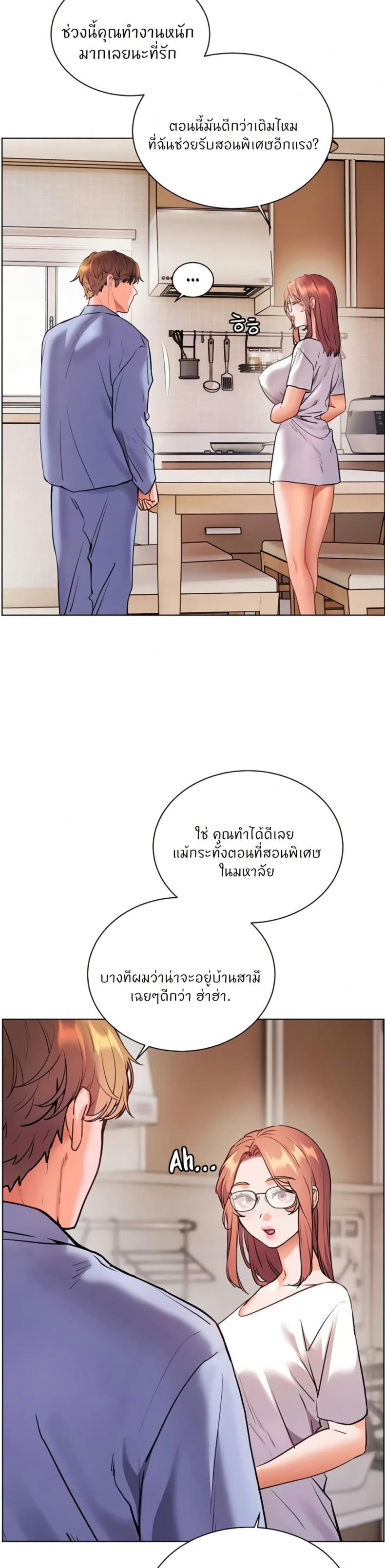 page-15