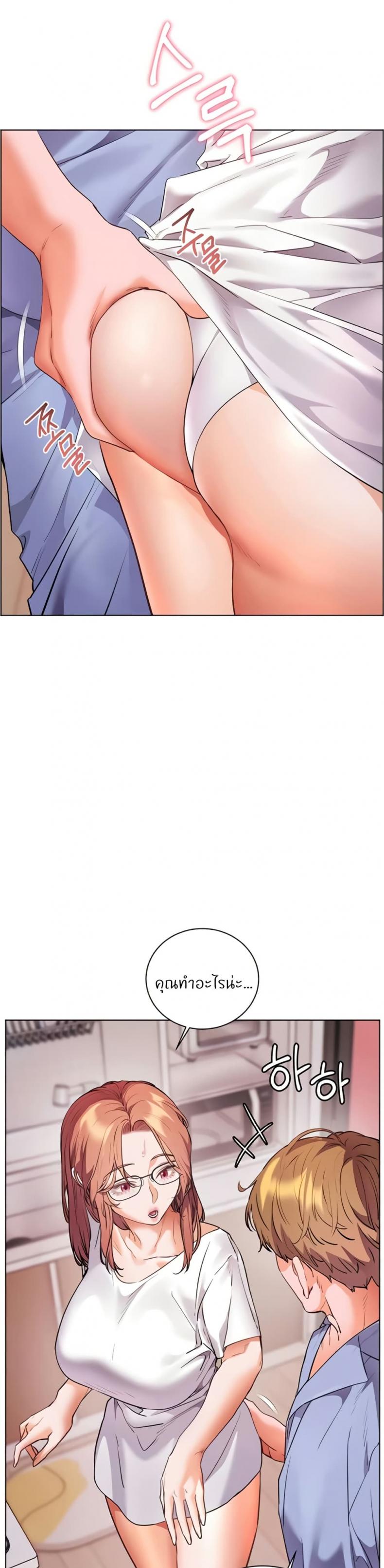 page-19