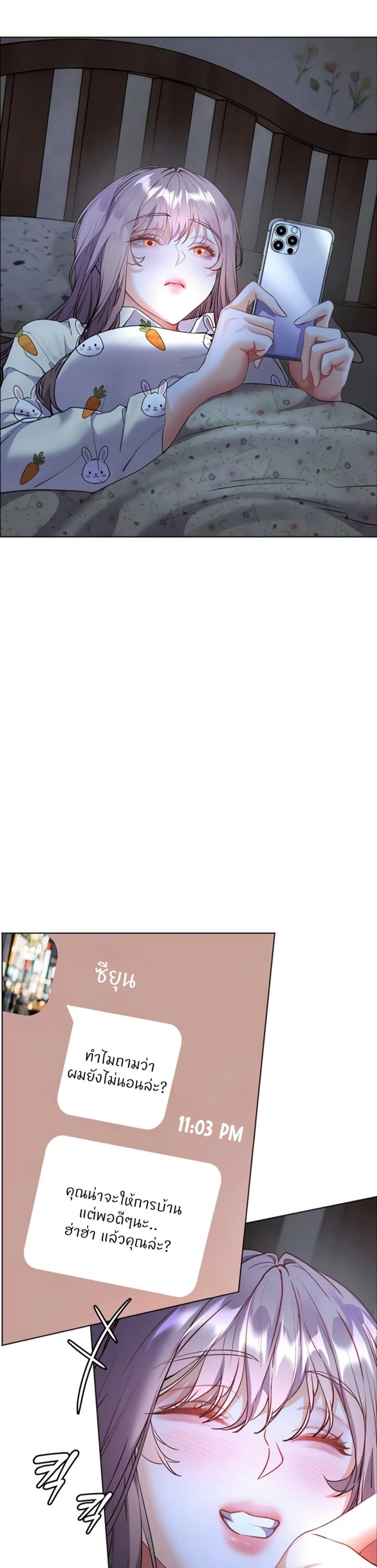 page-34