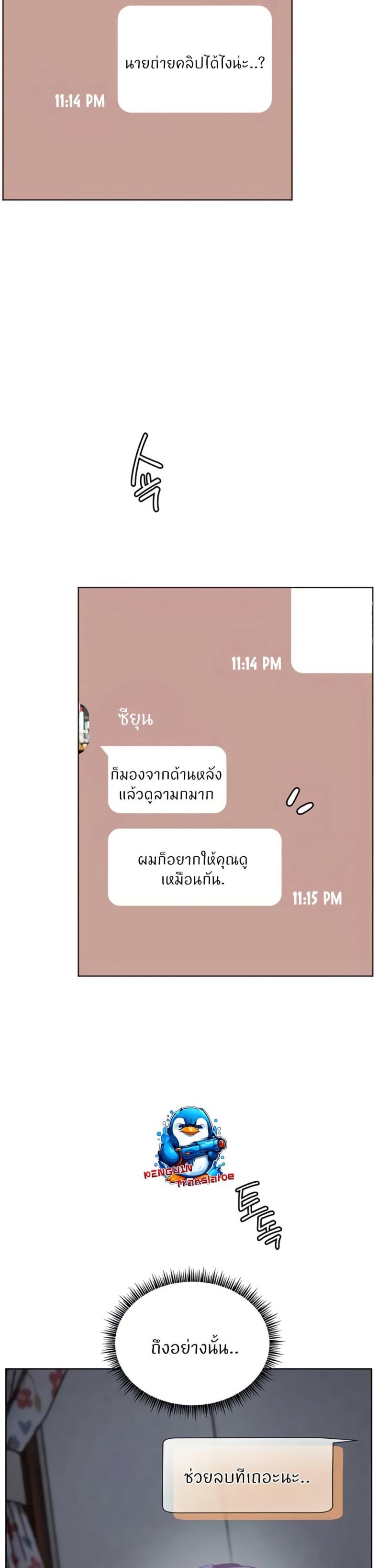 page-40