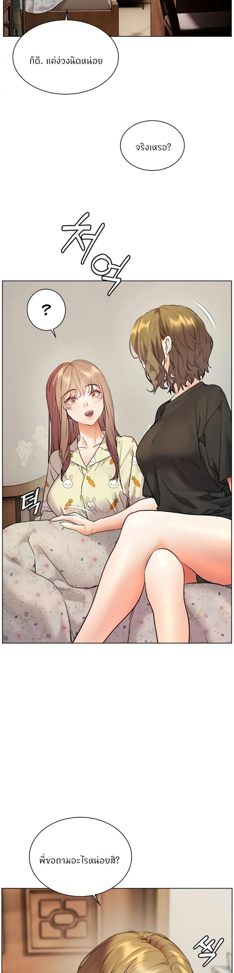 page-27