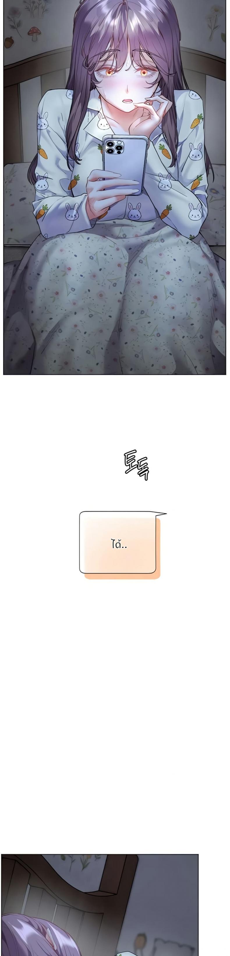 page-42