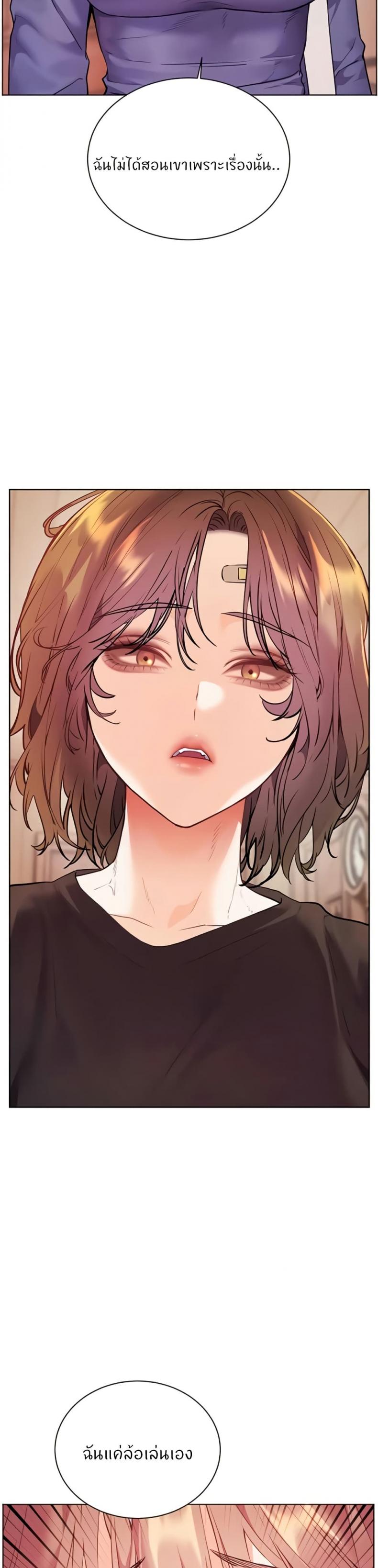 page-15
