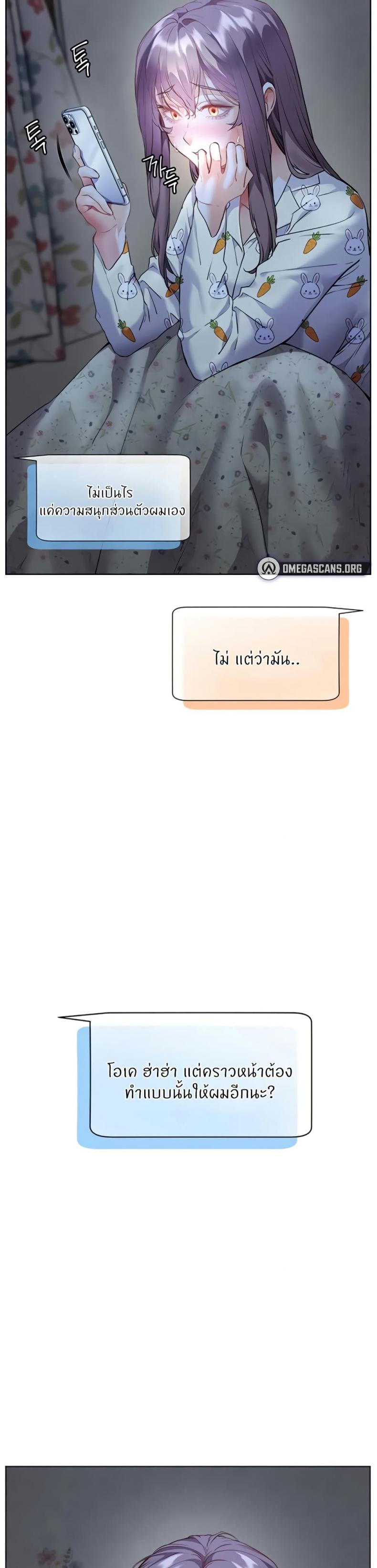 page-41