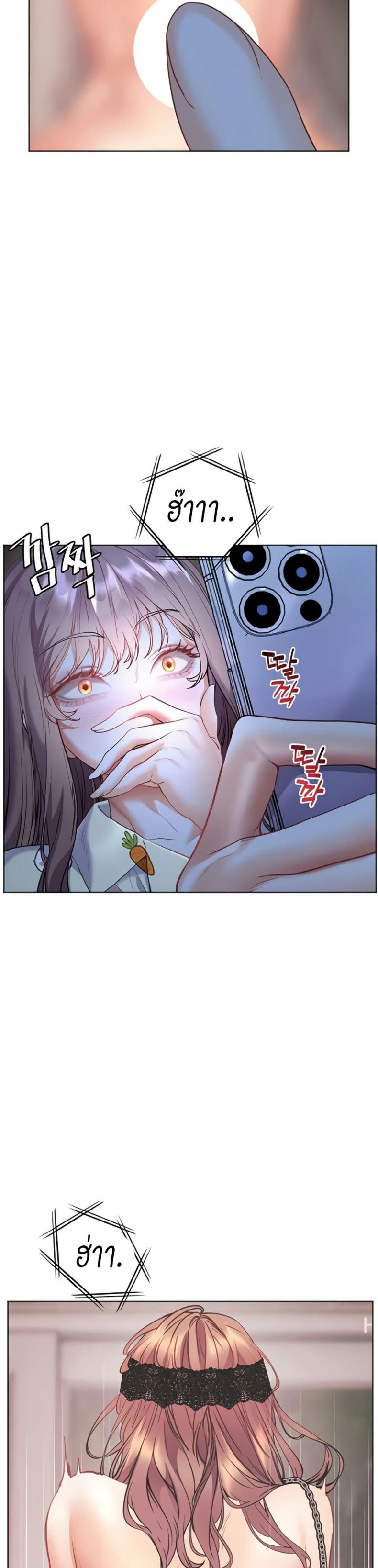 page-37