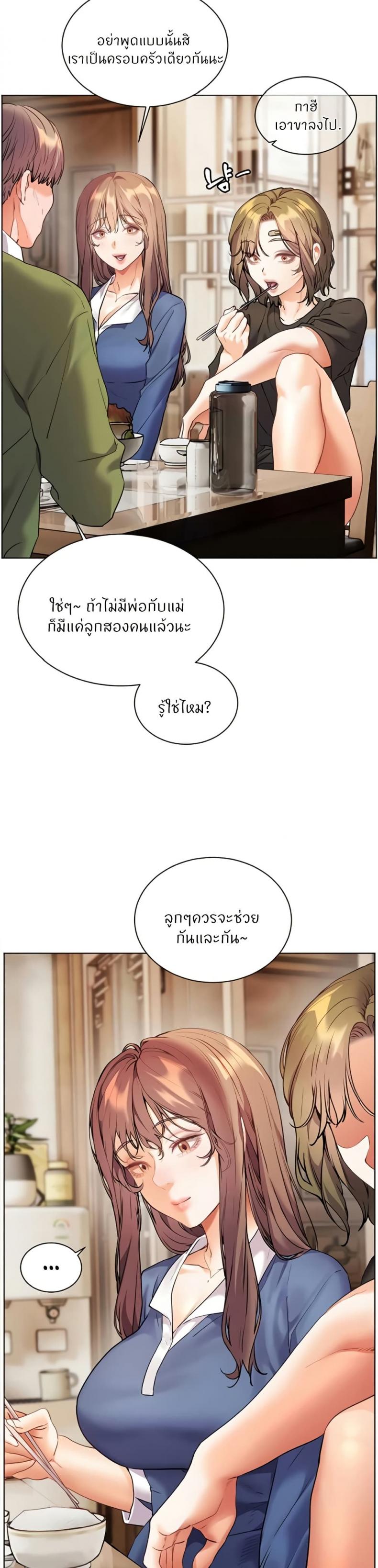 page-21