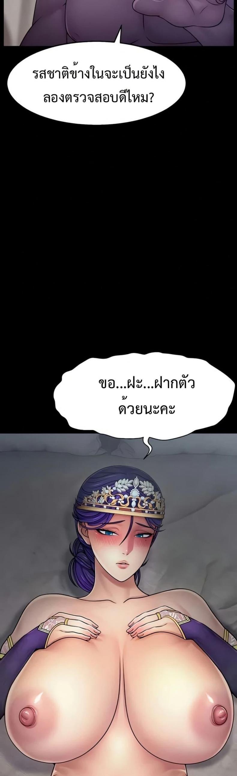 page-28
