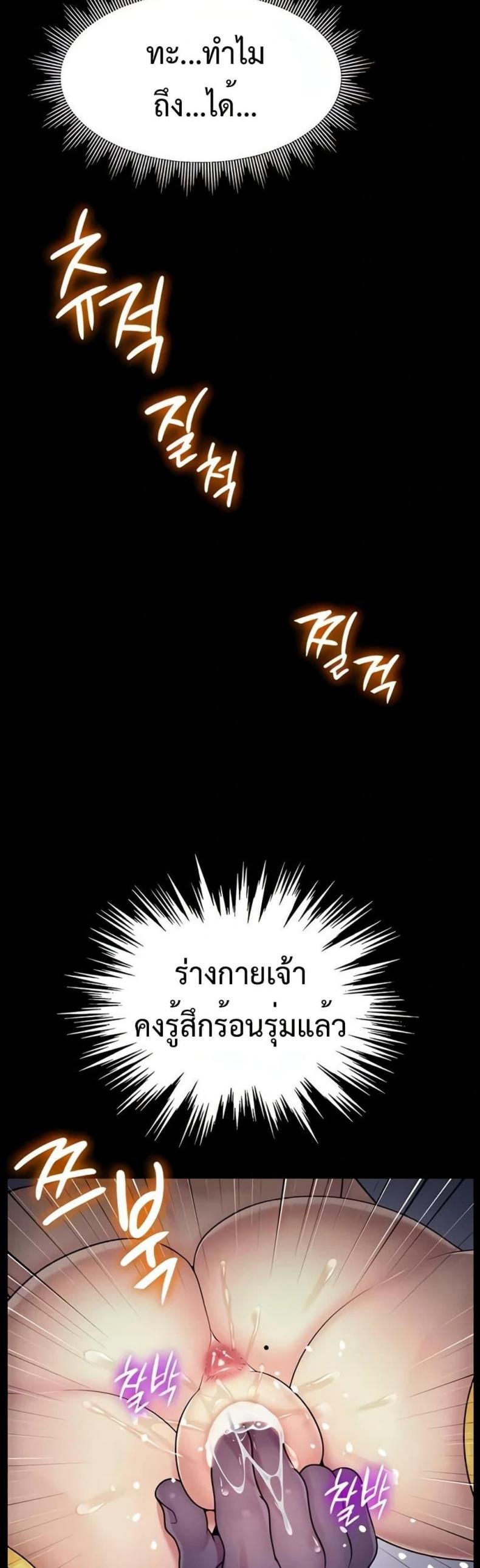 page-15