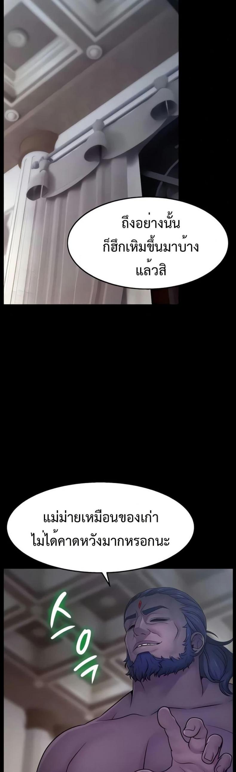 page-27