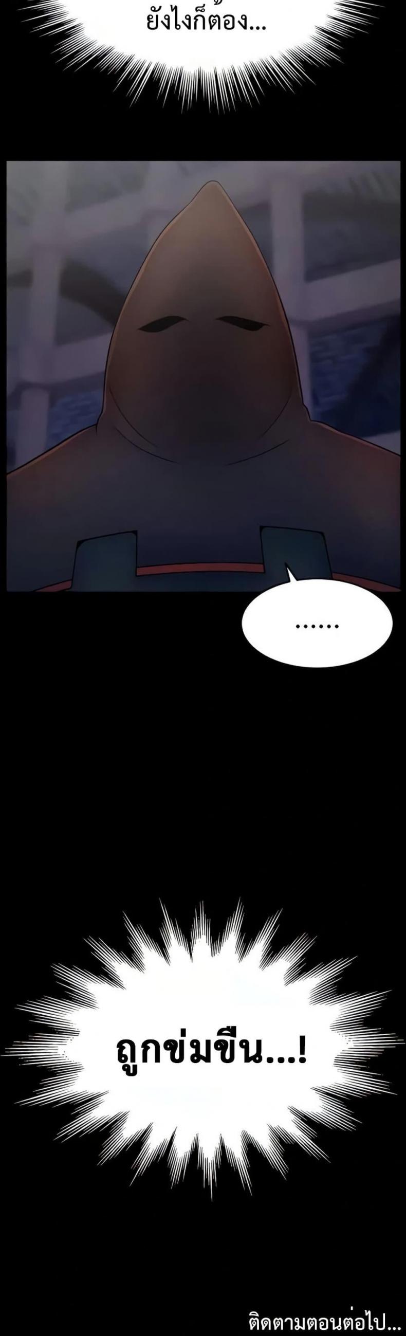 page-40