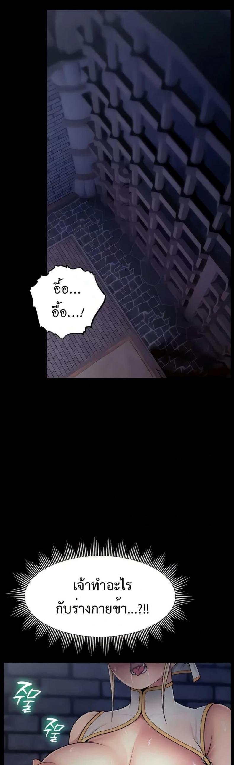 page-31