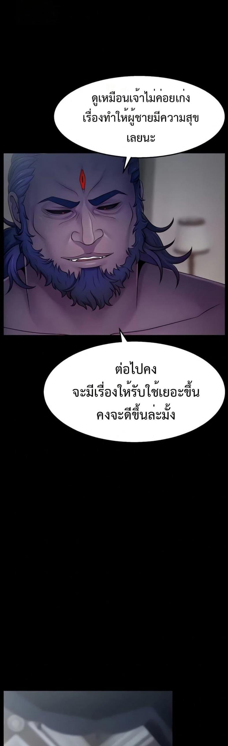 page-26