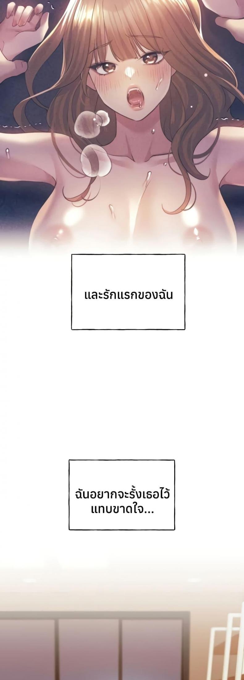 page-45