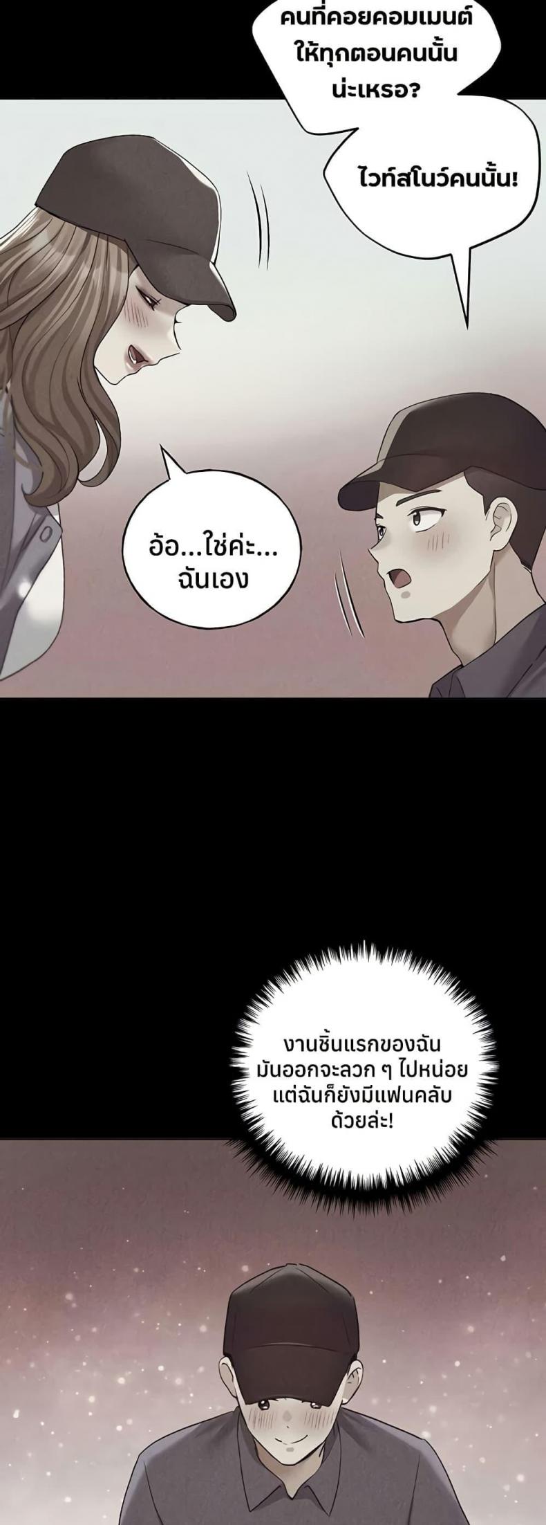 page-37