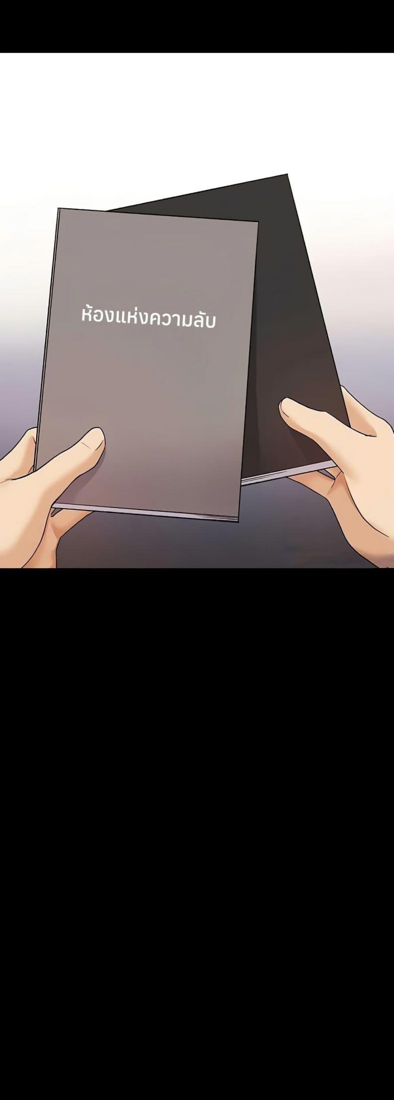 page-30