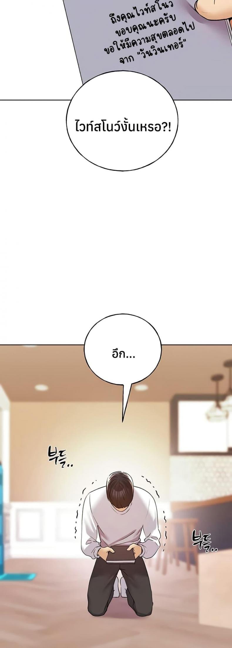 page-41