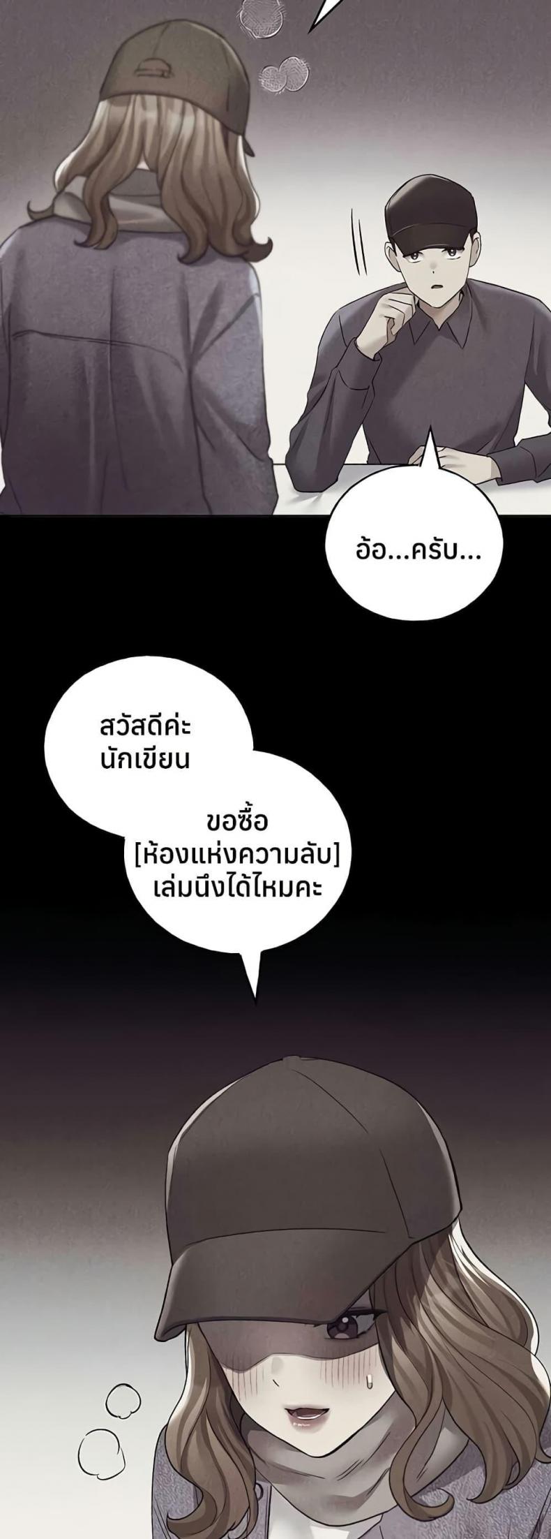 page-34