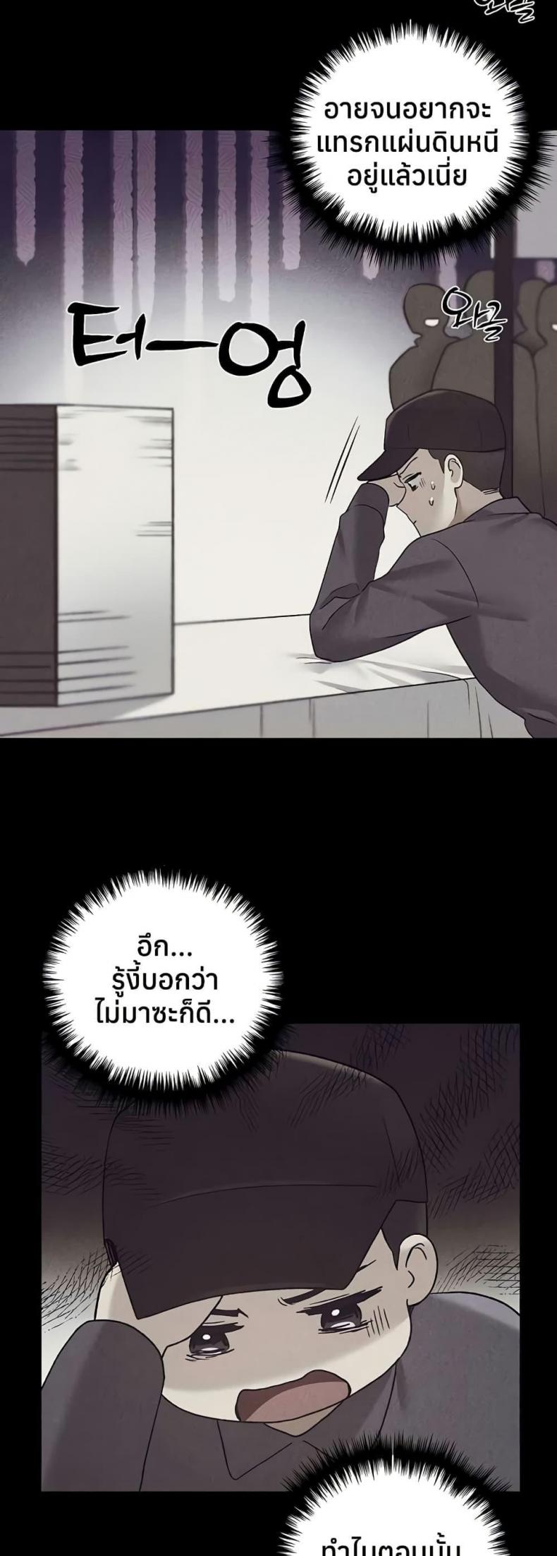 page-32