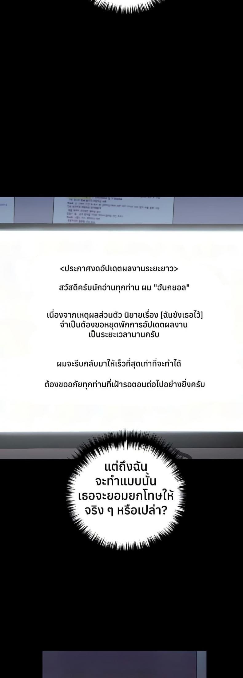 page-21