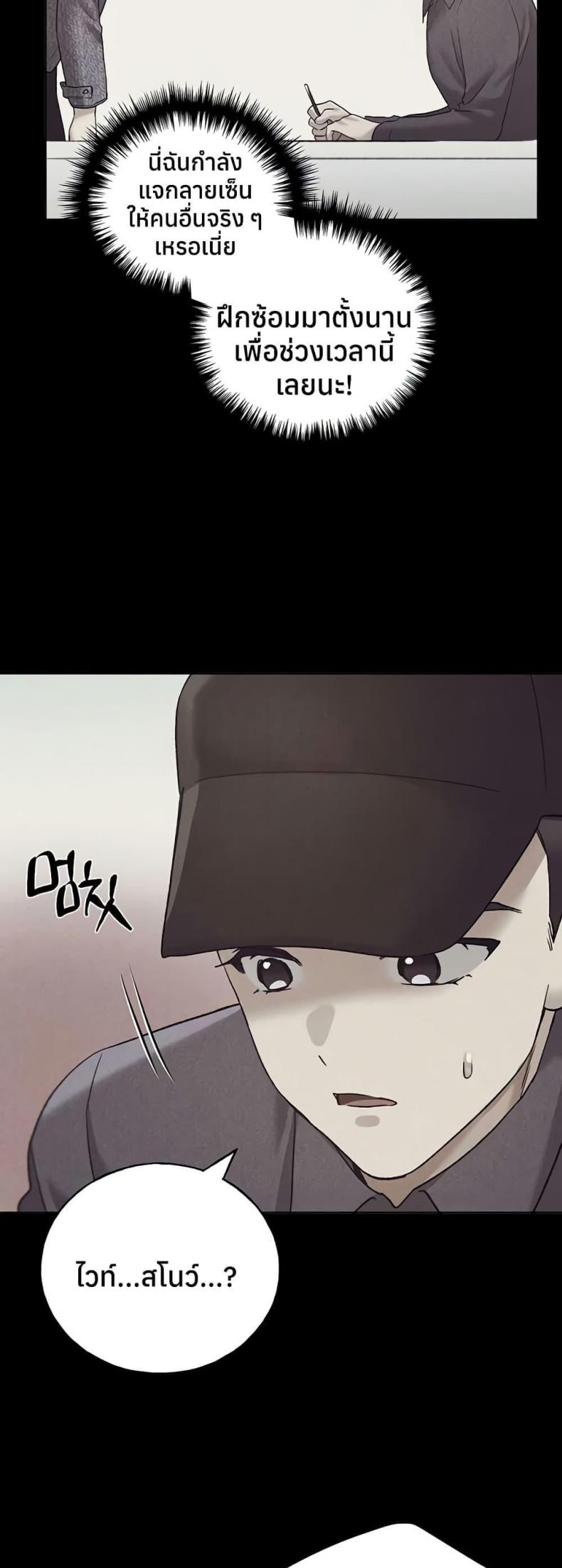 page-36