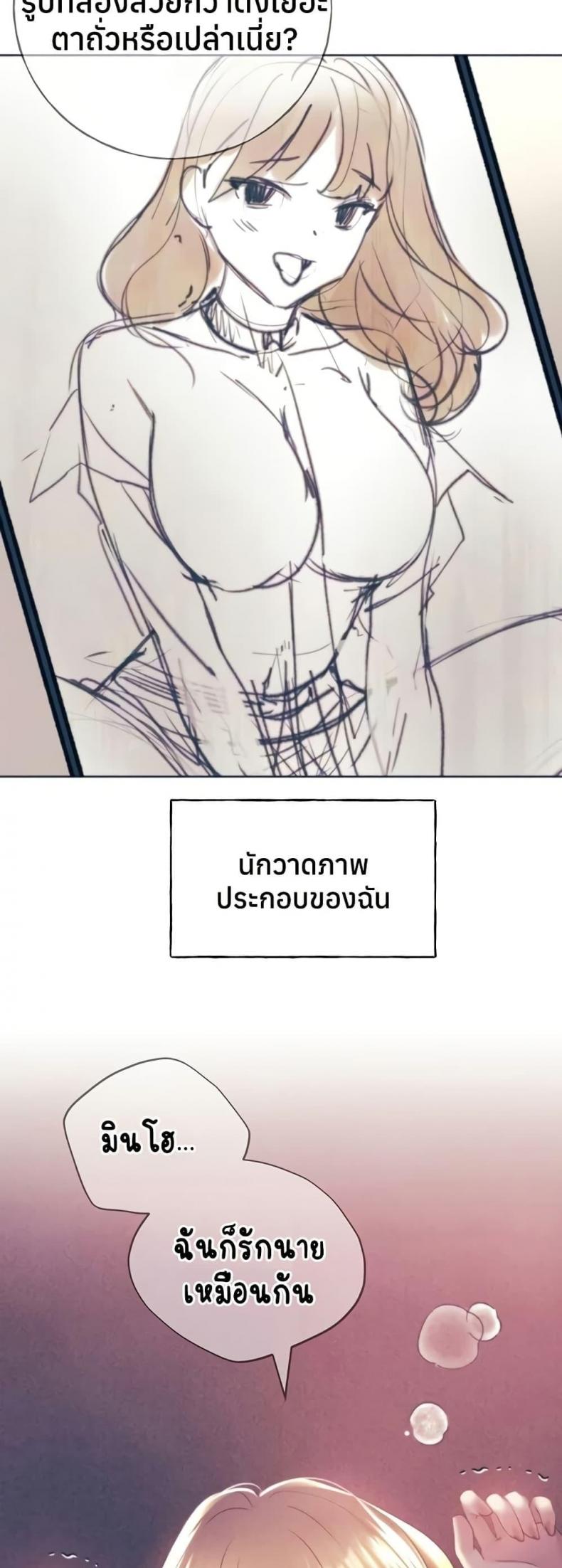 page-44