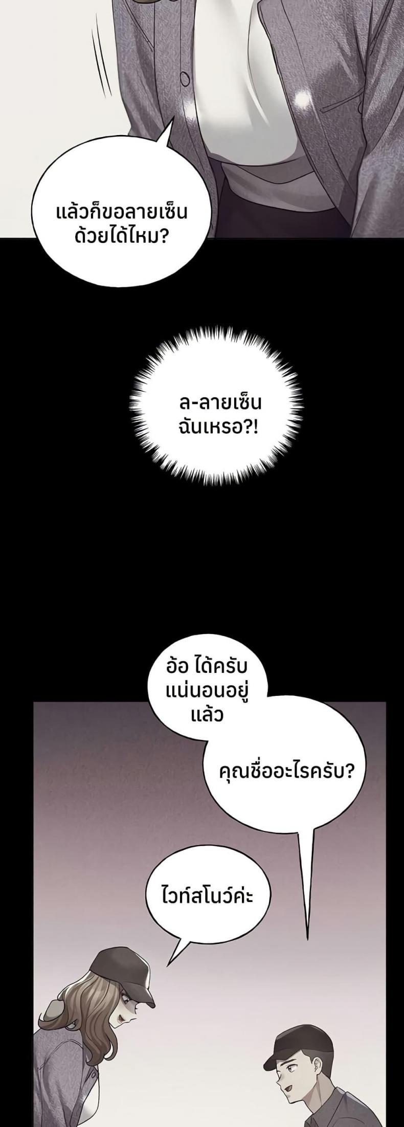 page-35