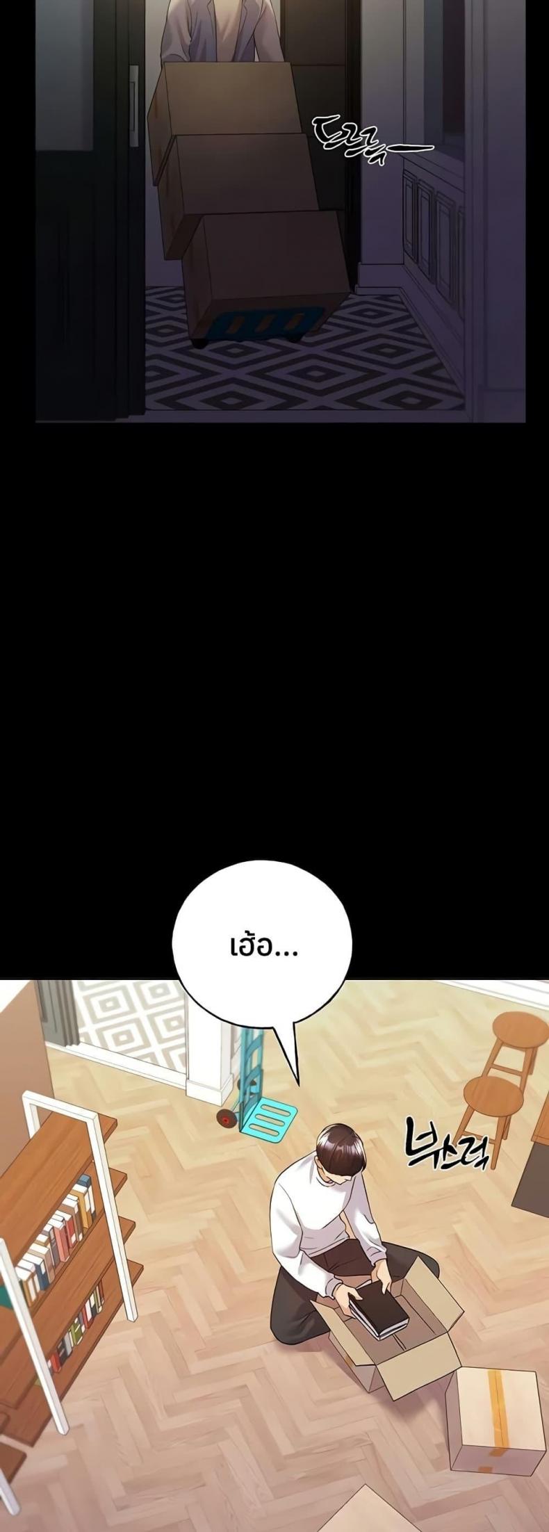 page-27