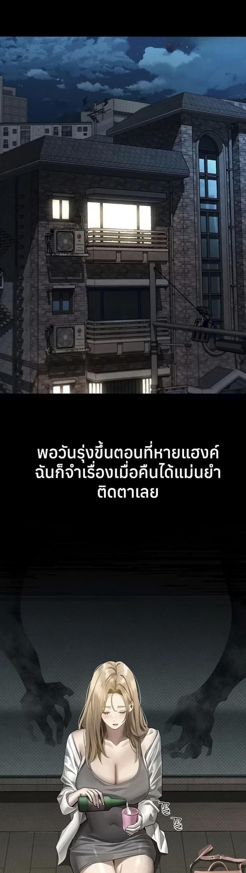 page-29