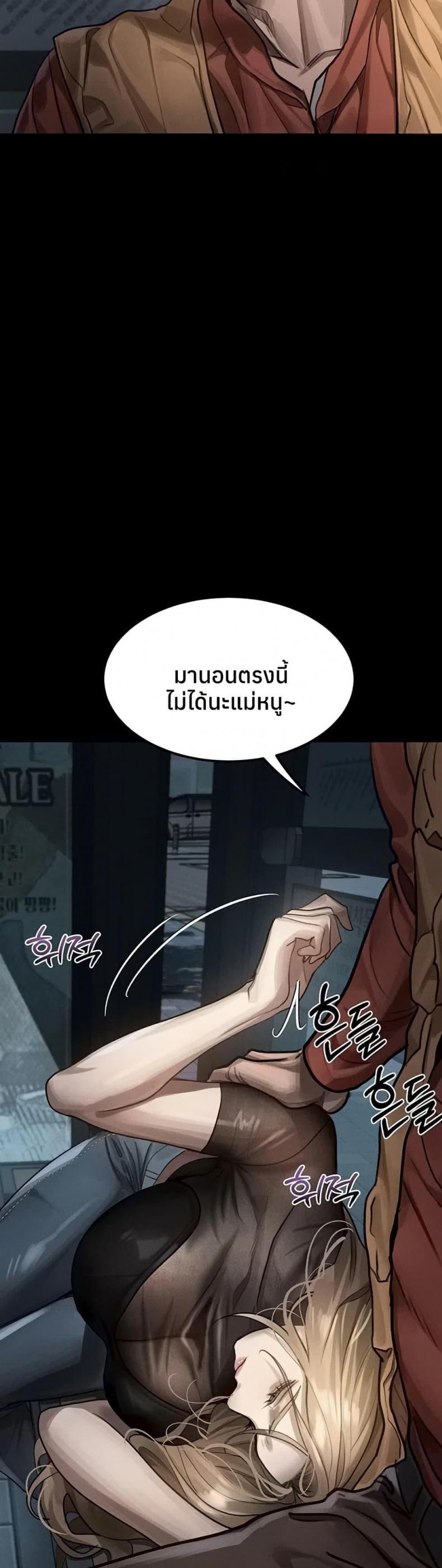 page-16