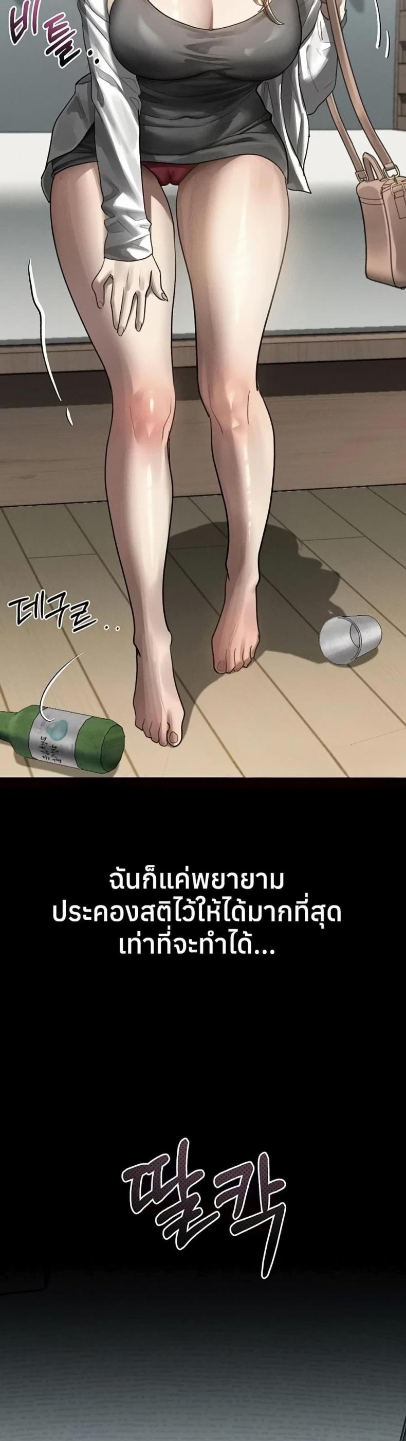 page-32