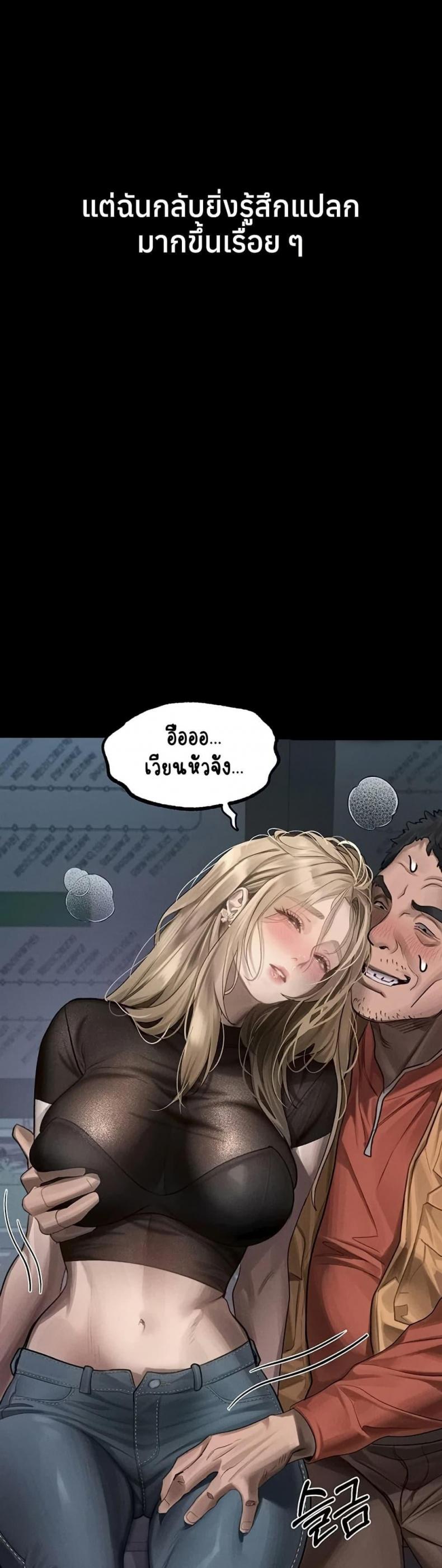 page-21