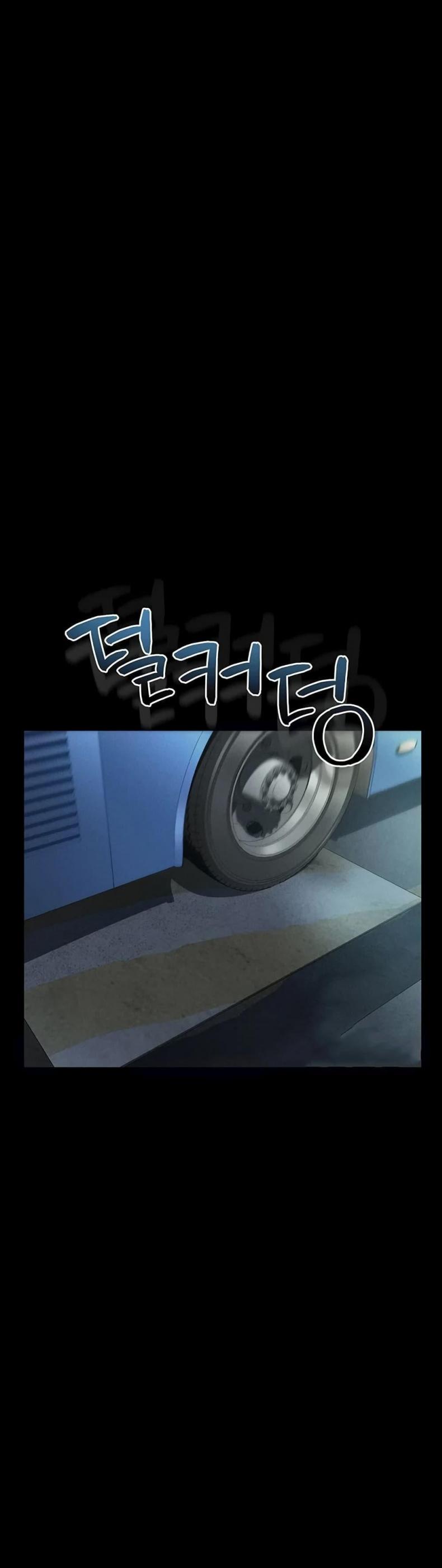 page-51