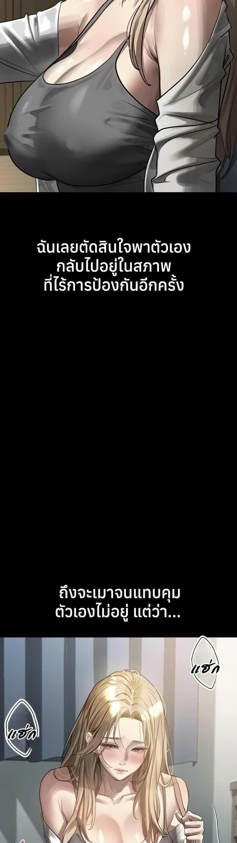 page-31
