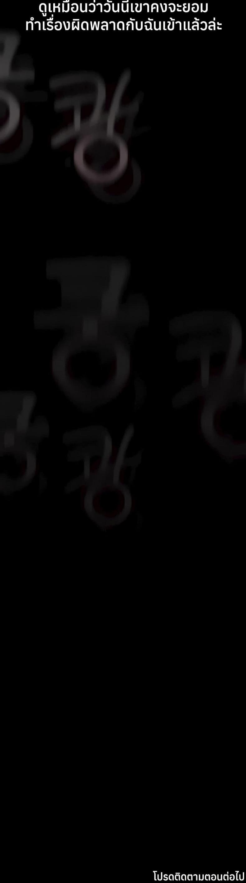 page-60