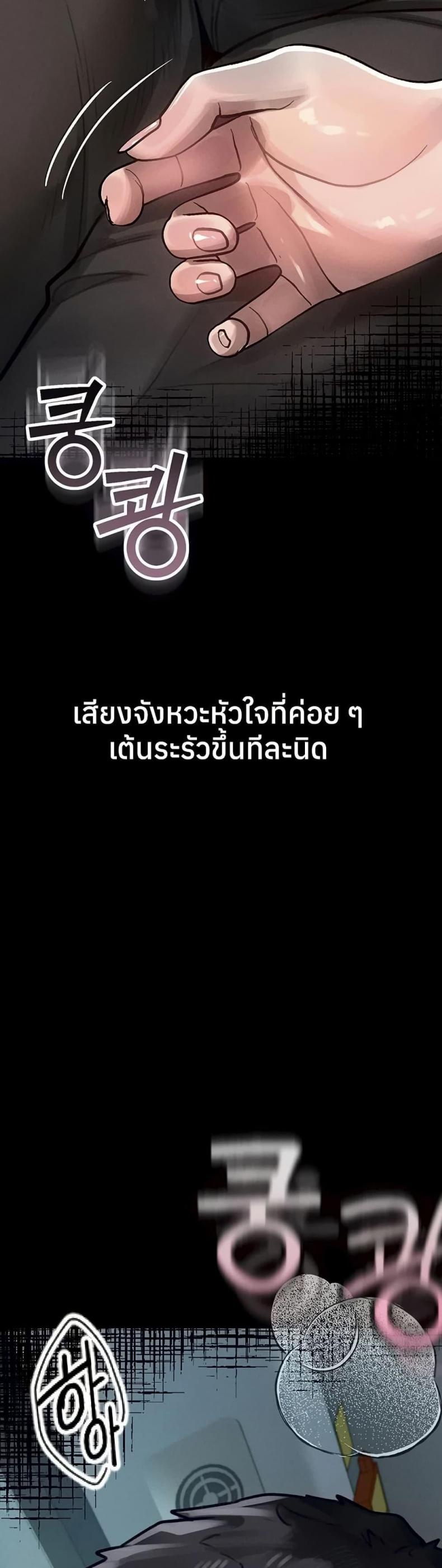 page-57