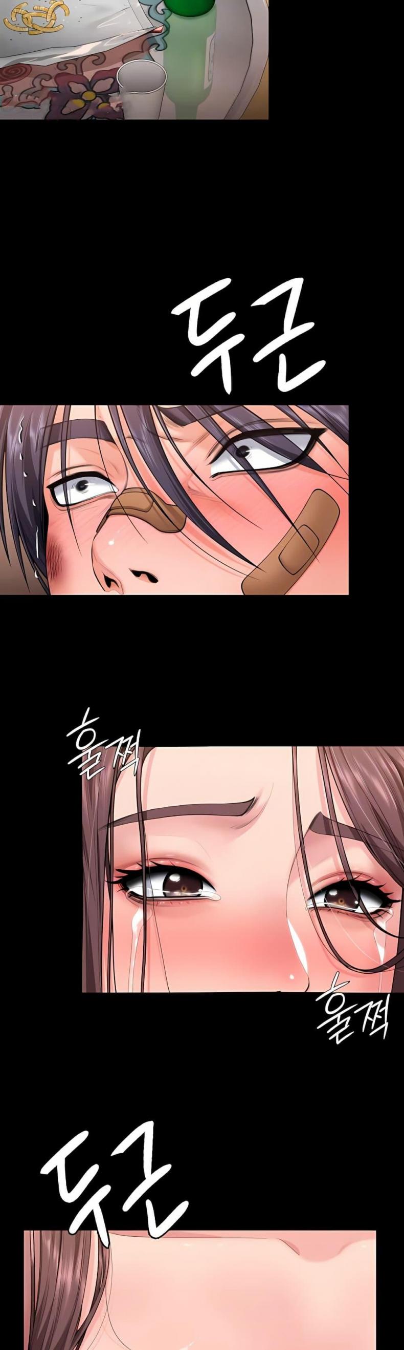 page-6