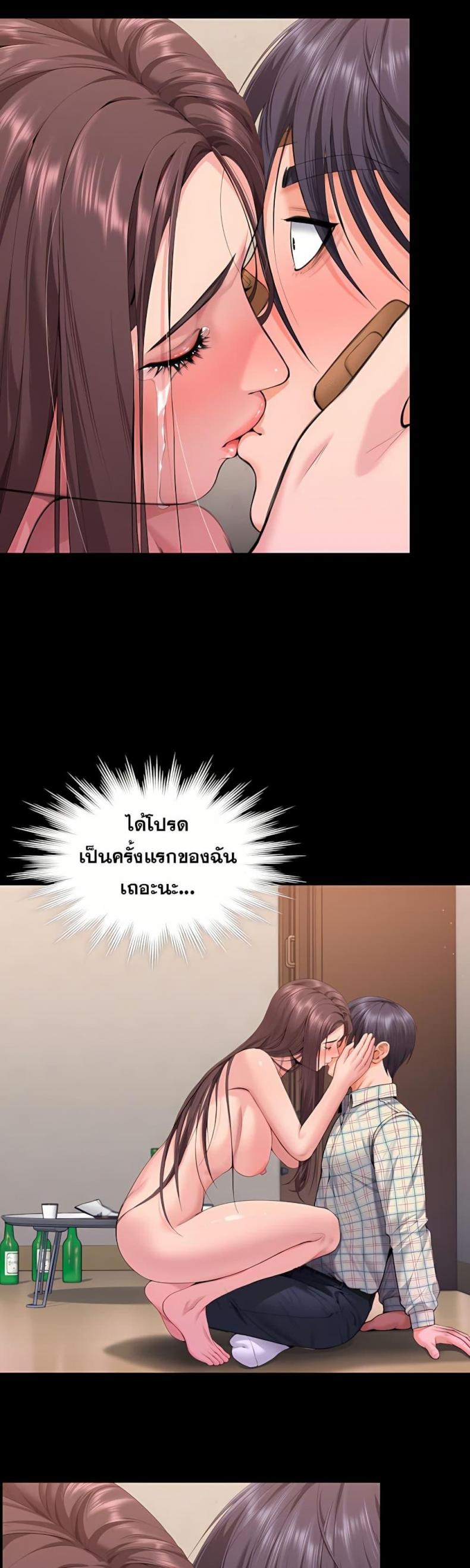 page-22