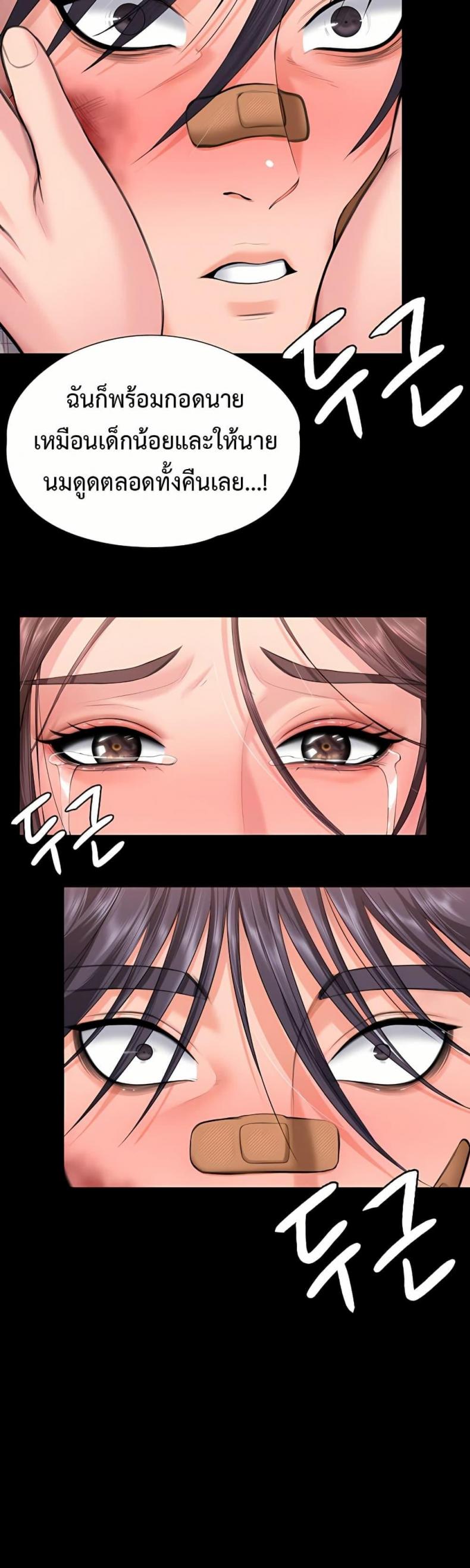 page-21